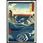 Hiroshige Woodblock from 69-Odd Provinces Series