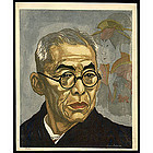 Jun'ichiro  Sekino Woodblock - Kichiemon Nakamura