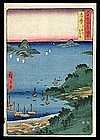 Hiroshige Woodblock from Sixty Odd Provinces Series