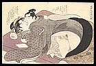 Shuncho Woodblock - Erotic Shunga Print