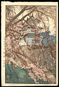 Original Hiroshi Yoshida Woodblock - Hirosaki Castle