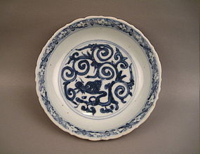 A Good Ming Zhengde B/W Dish With Foliated Dragon