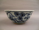 A Finely Ming Dynasty B/W Bowl