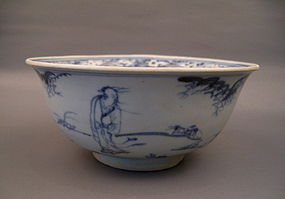 Rare Ming Middle Of 15th Century B/W Bowl With a Figure