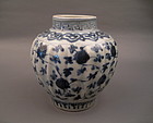 A Rare B/W Jar With Fluted Sides (Zhengde M & P)