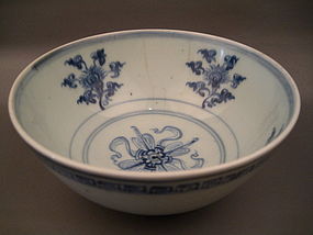 Extremely Rare 15th Century Mingyao B/W Bowl