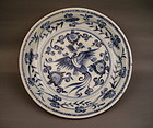 Example Of  Ming Dynasty Dish With Phoenix