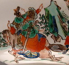 A Nice Qing Dynasty Famille Verte Bowl With Warriors