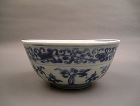 Definitely Rare Ming Dynasty Chenghua Bowl