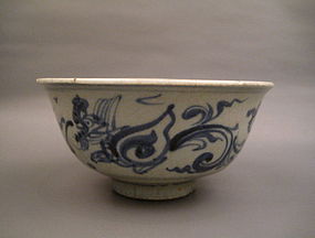 A Ming Dynasty Interregnum Period B/W Bowl