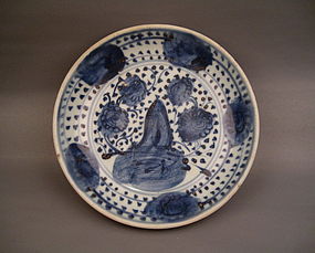 A Good Ming Dynasty B/W Dish