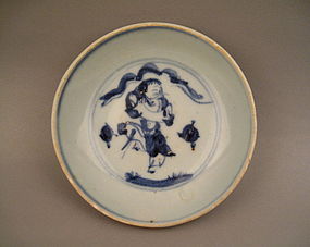 A Ming Saucer Dish With Figure