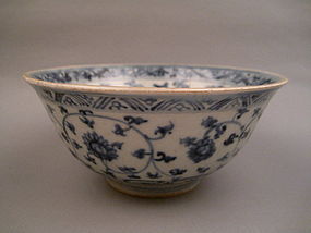 Beautiful Example Of Ming Dynasty B/W Bowl