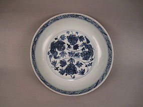A Ming Dynasty B/W Dish Of Zhengde Period