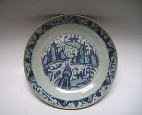 A Good Old Collection Of Late Ming B/W Dish
