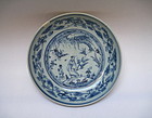 A Rare Example Of Ming Hongzhi B/W Dish