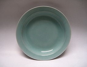 A Bluish Green Celadon Large Dish