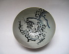 An Early Qing B/W Bowl With Dragon