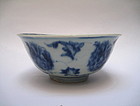 A Ming Dynasty B/W Bowl (Chenghua--Hongzhi Phase)