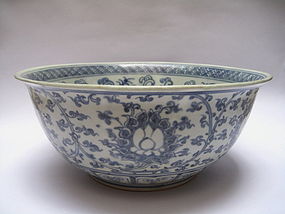 A Huge Size Ming Dynasty B/W Bowl (34cm)
