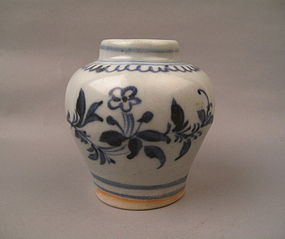 A Fine Ming B/W Small Jar