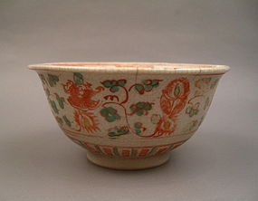 A Ming Interregnum Polychrome & B/W Bowls