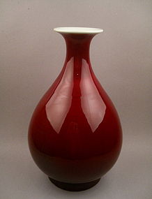 A Finely Copper-Red Monochrome Late Qing Yuhuchun
