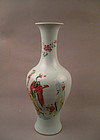A Fine 18th Century Famille Rose Long Neck Vase