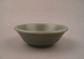 A Small Longquan Celadon Shallow Bowl