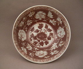 A Rare Early Ming Dynasty Underglaze-Red Large Bowl