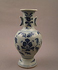 A Rare Example of Ming 15th Century B/W Double Ear Vase