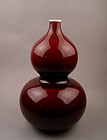 A Qing Dynasty Copper Red Double Gourd Vase