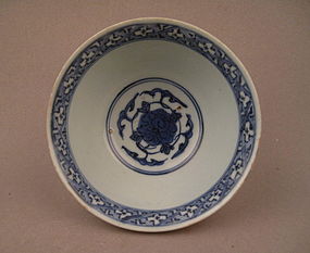 A Finely Ming Dynasty Small B/W Bowl