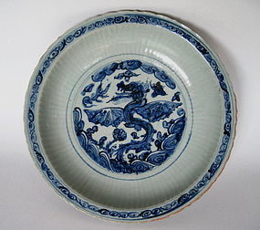 A Ming Dynasty B/W Dish With Flying Dragon