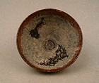 A Rare Jizhou Tea Bowl