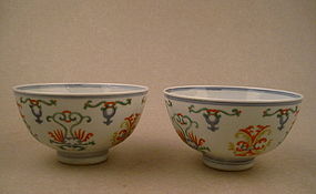 A  Fine Pair of Qing Dynasty Wucai Small Bowls