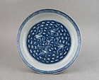 A Rare Ming Dynasty White On Blue Dish