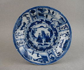 A Rare Ming Dynasty Kraak B/W Dish With Figures