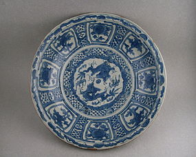 Large B/W Swatow Dish Kraak Style With Pair of Dragon