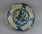 A Large B/W Zhangzhou Wares Dish With Qirin