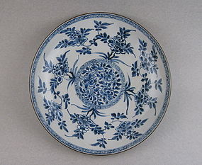 A Kangxi Period Blue and White Dish