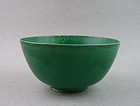 A Rare Ming Dynasty Green Glazed Bowl