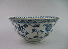 A Ming Dynasty Blue & White Bowl With Precious Emblems