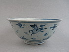 A Ming Zhengde Mingyao/Export Ware With Horses