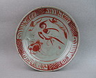 A Swatow Type Over-Glazed Red Enamel Dish