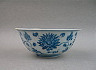 A Ming Dynasty B/W Bowl With Indian Lotus