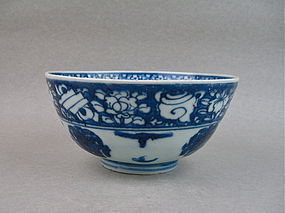 A Middle Ming Dynasty B/W Large Bowl