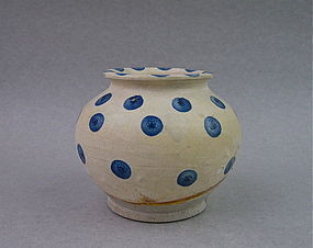 A Rare Tang Dynasty Yellowish Glaze Jar With Blue Dots