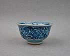 A Finely Ming Dynasty B/W Small Bowl