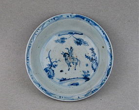 A Middle Ming Dynasty B/W Saucer Dish With Horse Rider